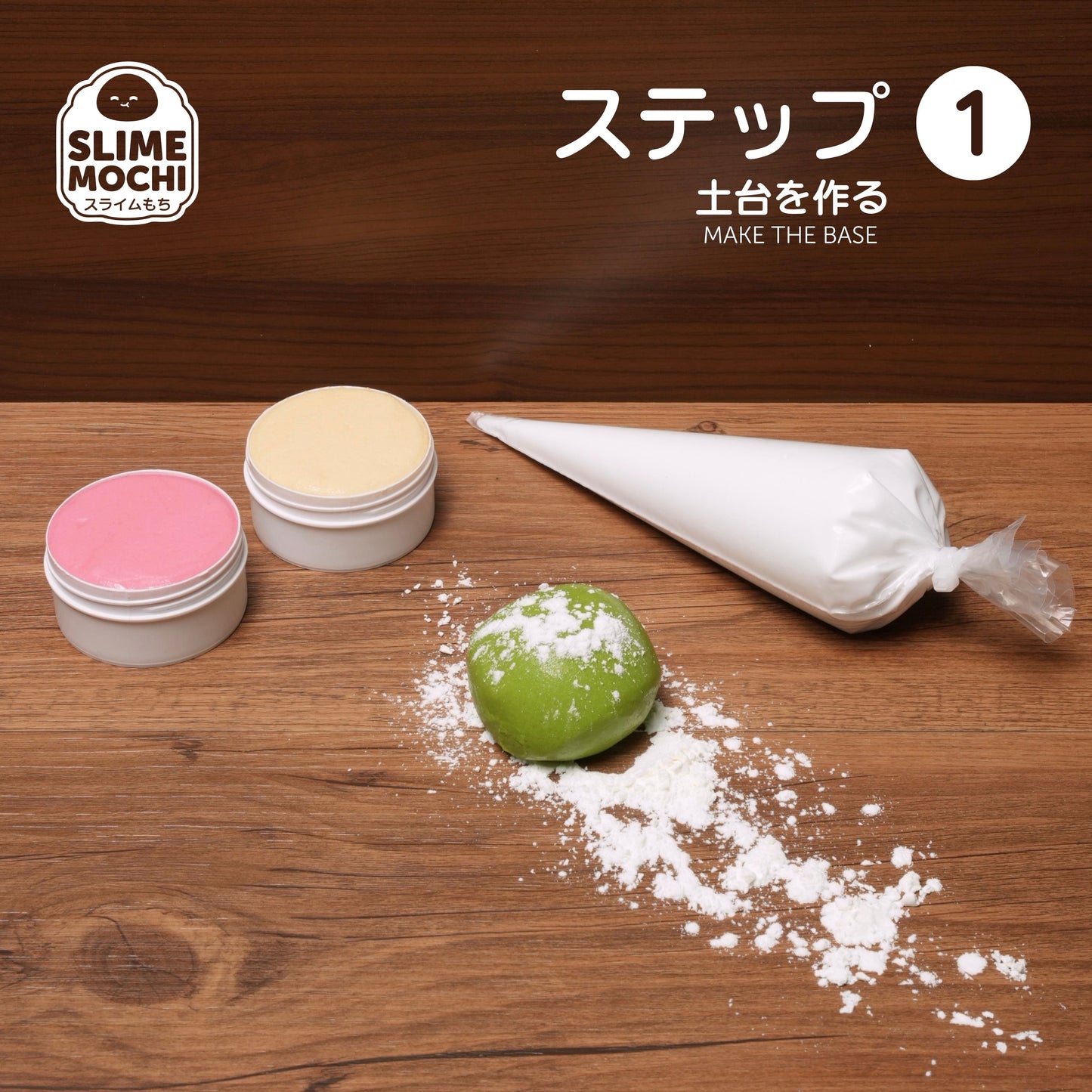 Dango Mochi Slime kit