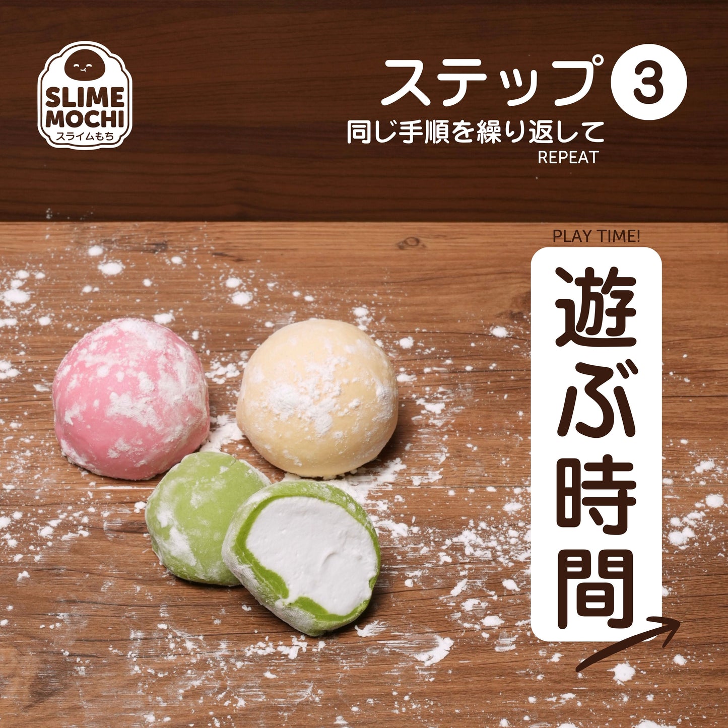 Dango Mochi Slime kit